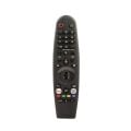 LG Ses Komutlu TV Kumandası Joystick Tuşlu Smart LCD LED